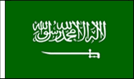 Saudi Arabia Hand Waving Flags